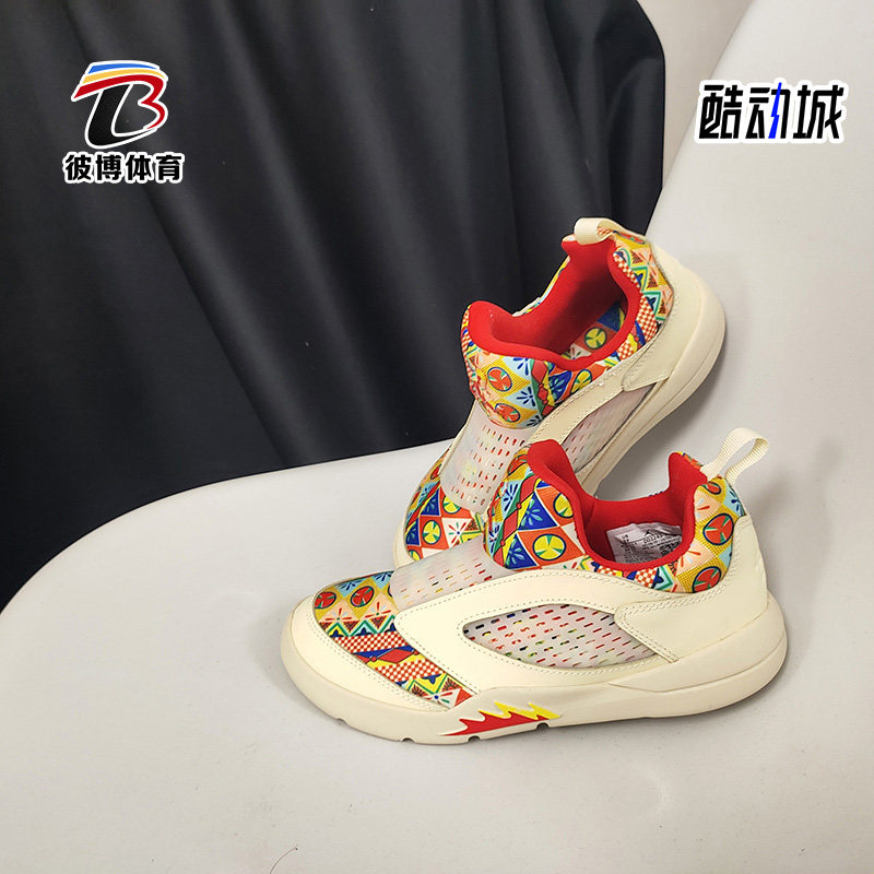 耐克大童经典篮球运动鞋