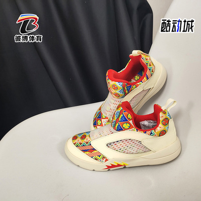 耐克大童经典篮球运动鞋