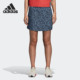 阿迪达斯正品 舒适半身裙 秋季 女子休闲时尚 DH2971 新款 Adidas