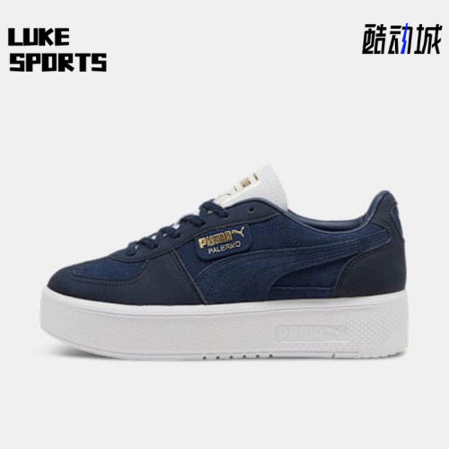 Puma/彪马正品男女潮流时尚低帮耐磨舒适休闲板鞋399676-03