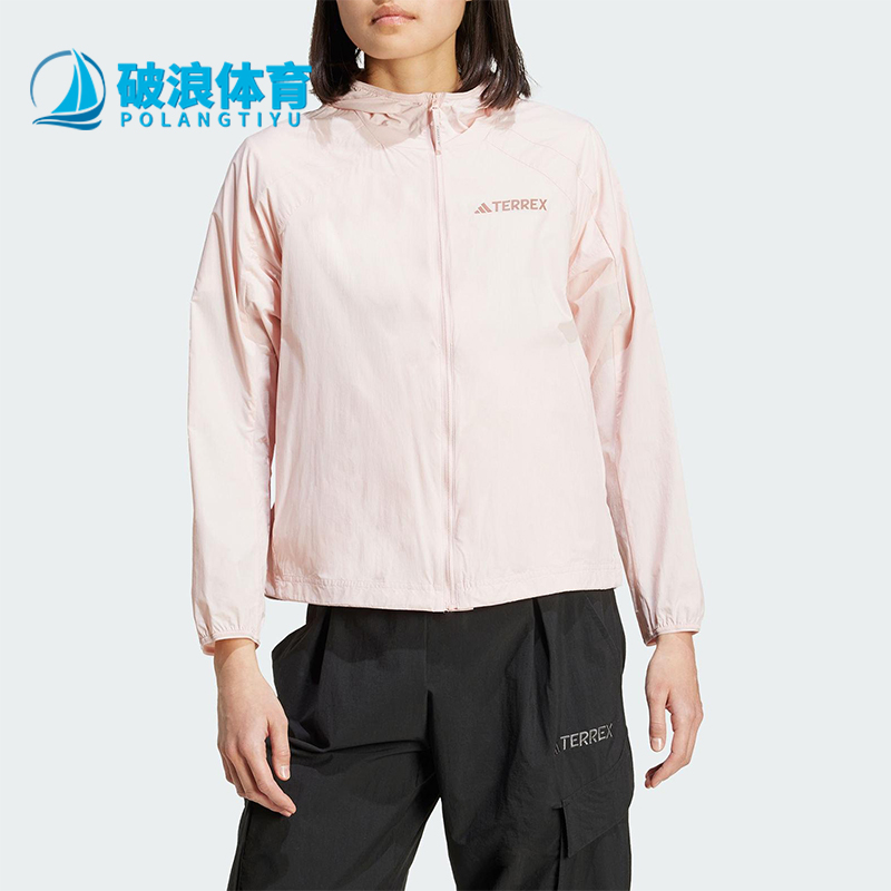Adidas/阿迪达斯正品XPL W LTWT WB女士连帽户外防晒外套JV6135