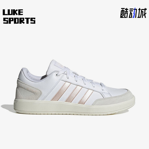 Adidas/阿迪达斯情侣款低帮板鞋