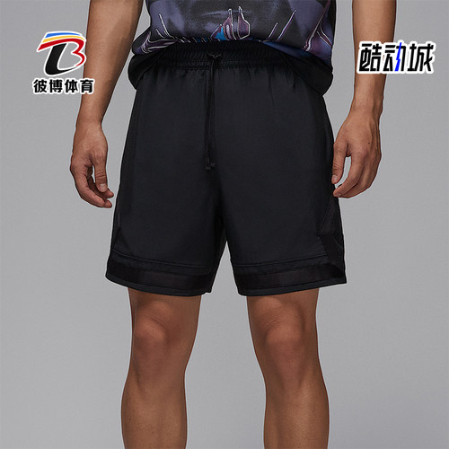 Nike/耐克正品JORDAN男士梭织训练运动经典透气短裤FQ2990-013