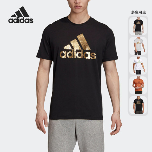 阿迪达斯正品男子运动型格T恤