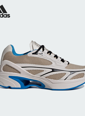 Adidas/阿迪达斯官方正品春季新款男女耐磨轻便缓震运动鞋IF6074