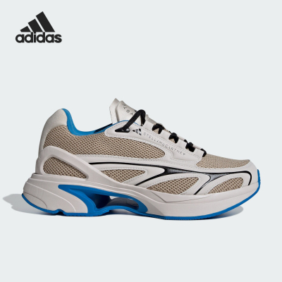 Adidas/阿迪达斯官方正品春季新款男女耐磨轻便缓震运动鞋IF6074