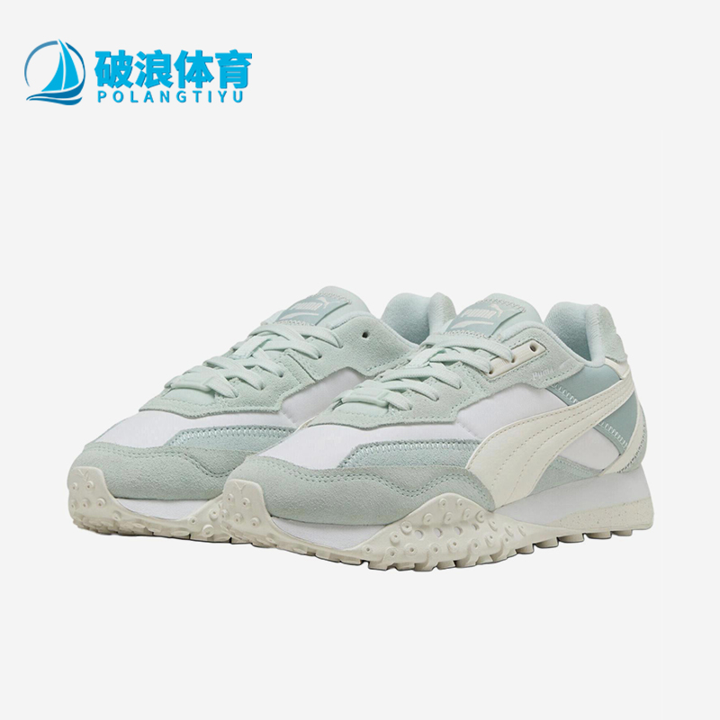 Puma/彪马正品男女运动鞋