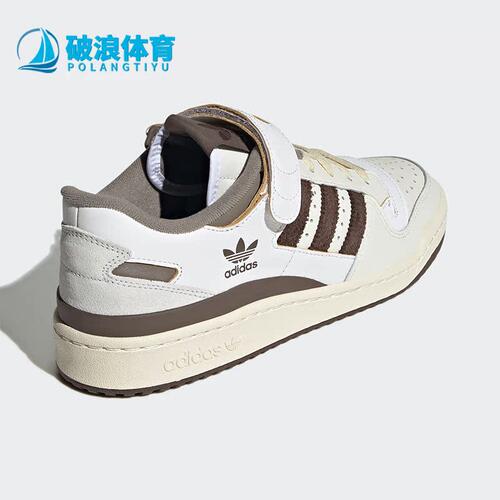 阿迪达斯男女经典板鞋