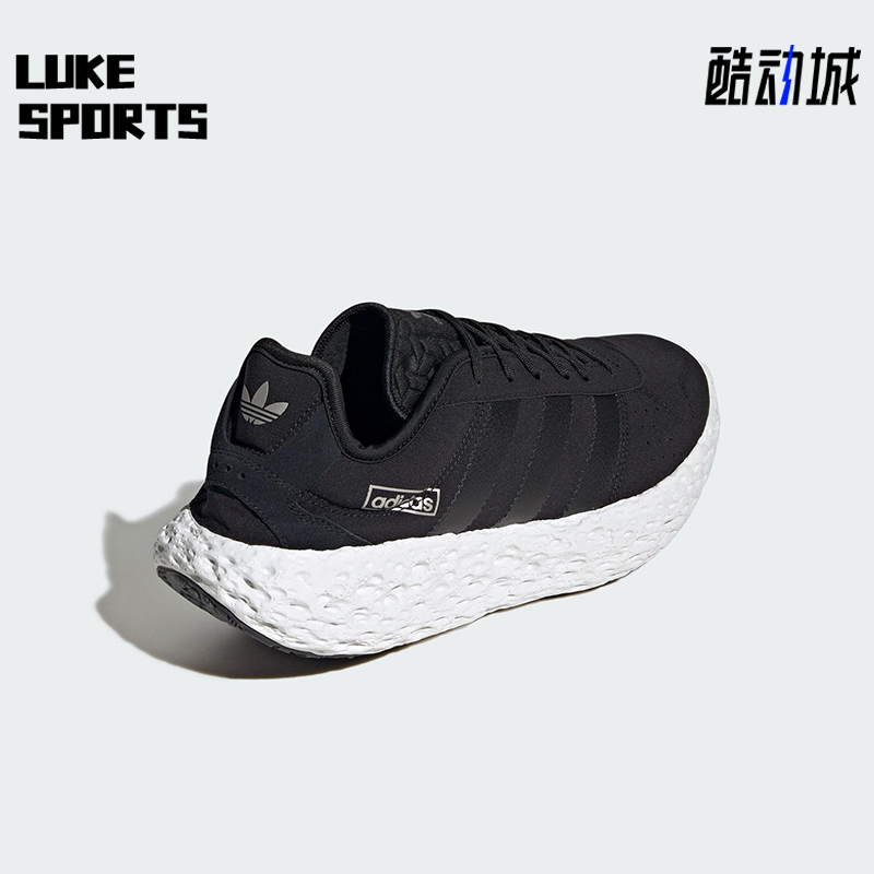 Adidas/阿迪达斯正品三叶草男女缓震耐磨经典厚底跑步鞋JQ2547