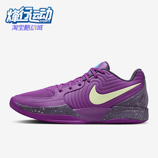 Basketbol男女训练耐磨经典 篮球鞋 500 Nike FD7328 耐克正品