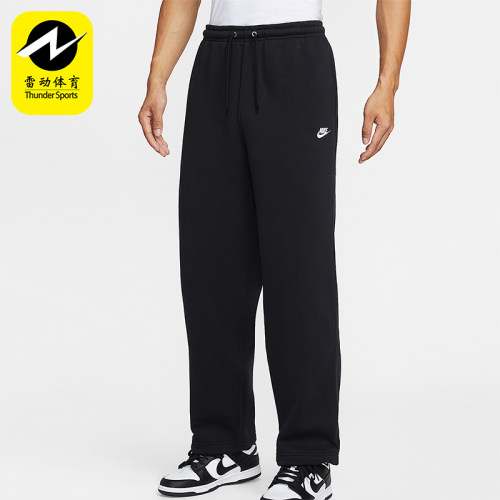 Nike/耐克正品2025秋季款男士耐穿直筒休闲刺绣长裤IF0489-010