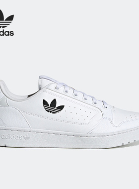 Adidas/阿迪达斯正品三叶草Ny 90男女同款轻便透气板鞋HQ5841
