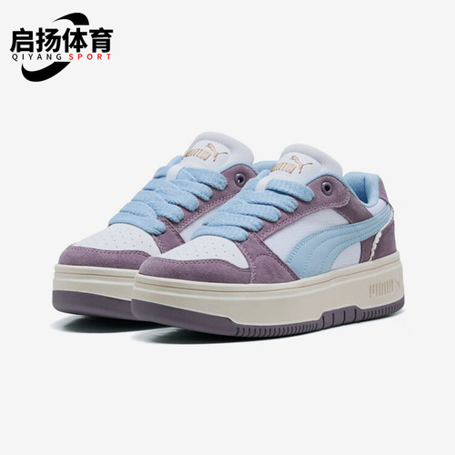 Puma/彪马正品2025夏季款女士系带运动耐磨低帮休闲鞋403512-01