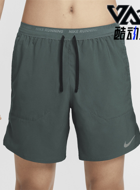 Nike/耐克正品新款男士时尚潮流简约宽松休闲运动短裤DM4760-338