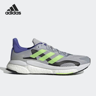 男子轻便透气舒适跑步鞋 Adidas 新款 当季 S42995 阿迪达斯官方正品
