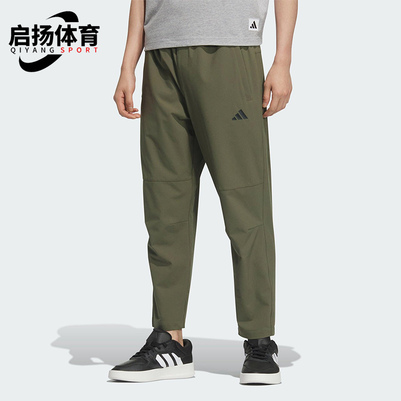 Adidas/阿迪达斯正品MH ENT WVPNT男士透气经典训练长裤KC2878