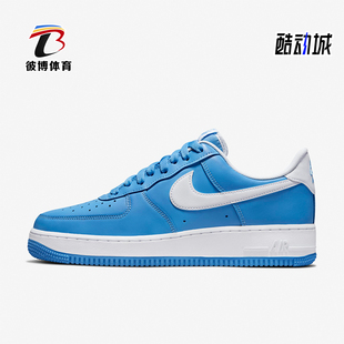 DC2911 Nike 400 减震板鞋 系带低帮防滑经典 耐克正品 休闲男士