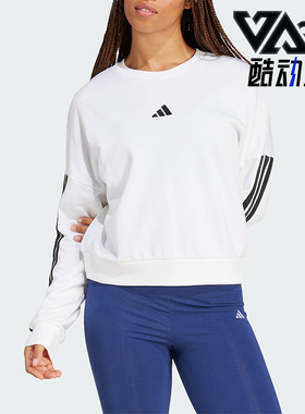 Adidas/阿迪达斯正品W 3S FT SWT女士宽松休闲圆领卫衣JD5285