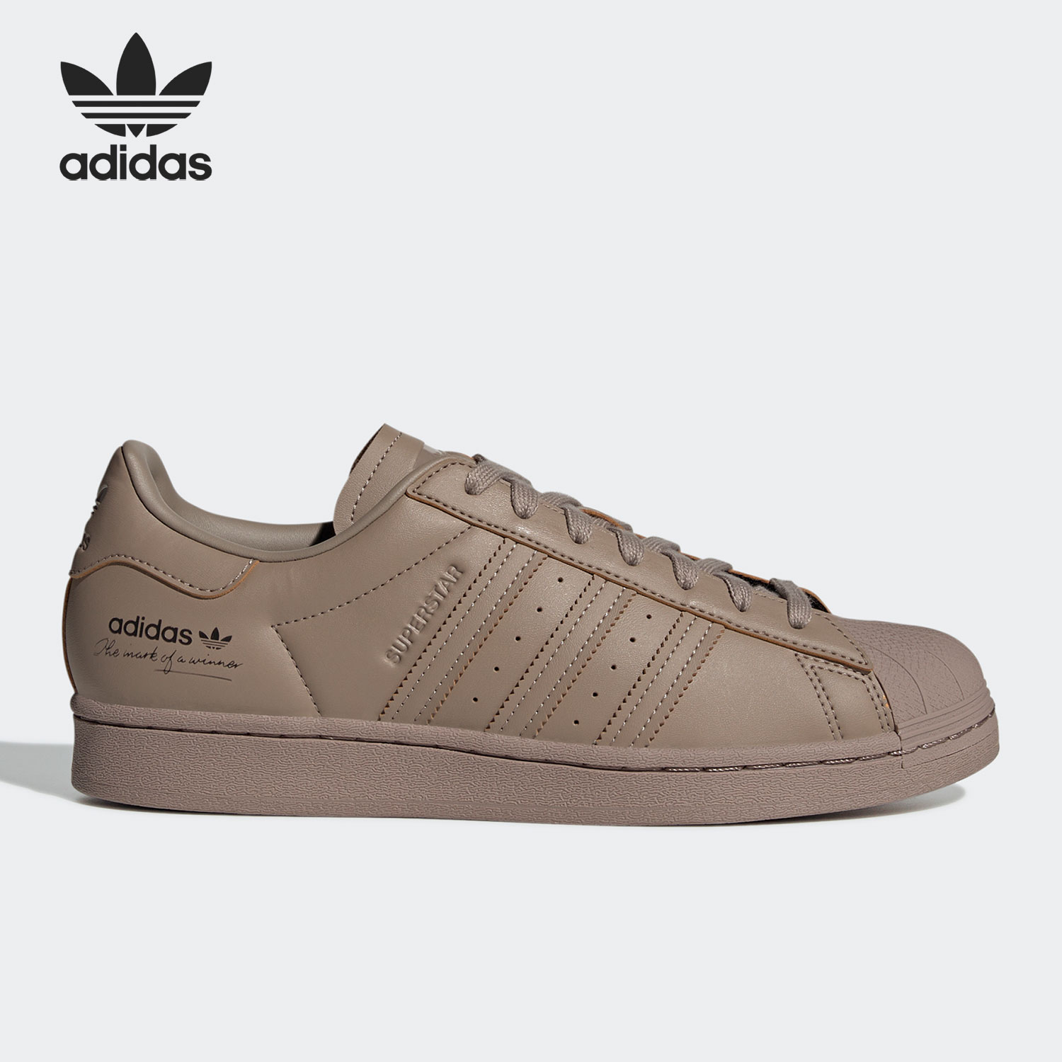 Adidas/阿迪达斯官方正品 SUPERSTAR 三叶草男女运动板鞋 GY9641