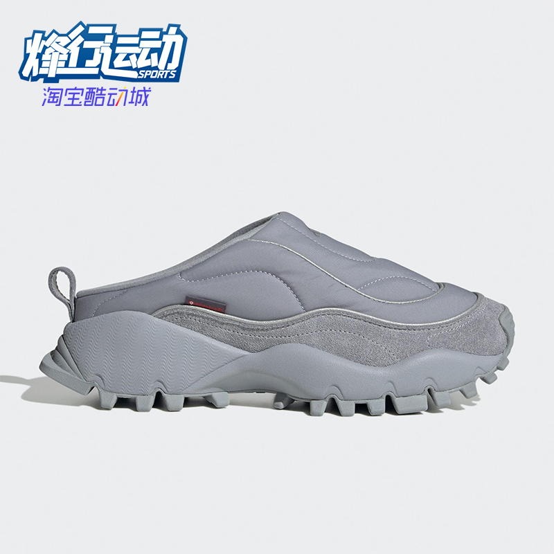 Adidas/阿迪达斯正品SEEULATER WTR男女日常休闲耐磨拖鞋KJ3949