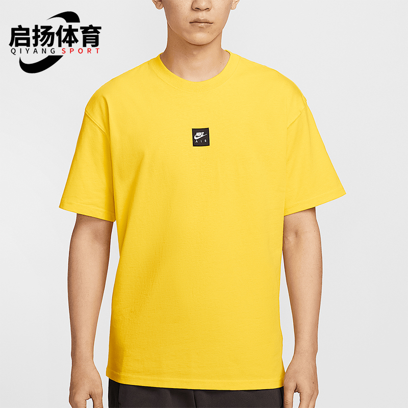 Nike/耐克正品Sportswear男士宽松针织经典柔软短袖T恤HJ0727-718