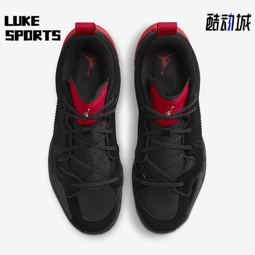 Nike/耐克正品JORDAN男士训练实战缓震运动耐磨篮球鞋DQ4122-007