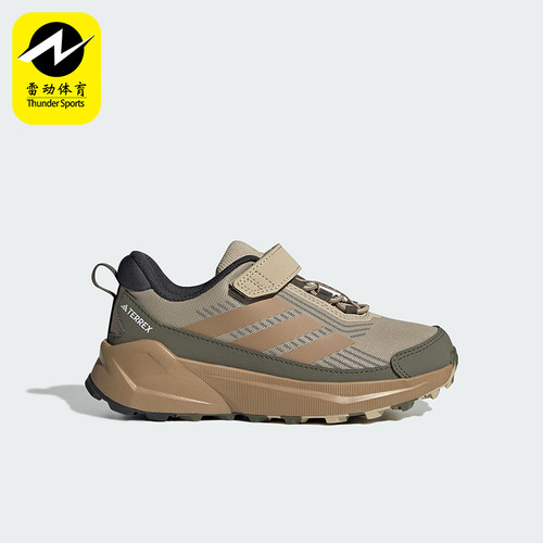 Adidas/阿迪达斯正品TRAILMAKER 2儿童运动魔术贴徒步鞋JS0498