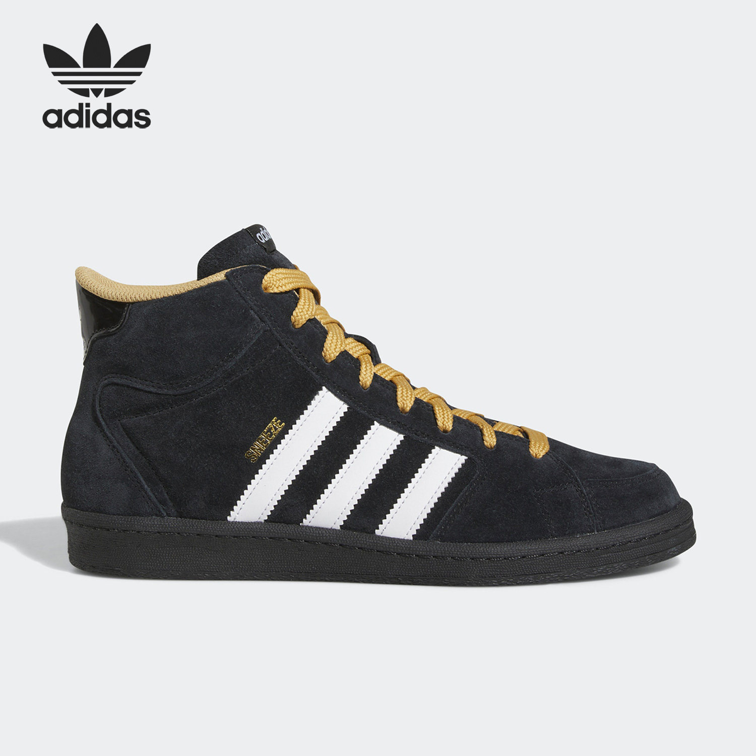 adidas/阿迪达斯正品男士圆头皮革防滑耐磨高帮板鞋if2703