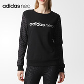 Adidas NEO女子简约运动休闲圆领套头卫衣CW5189 阿迪达斯正品