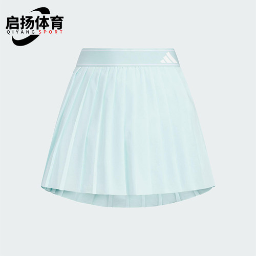 Adidas/阿迪达斯正品2025夏季款儿童透气A字百褶时尚半身裙KF0402