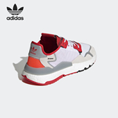 JOGGER休闲鞋 Adidas FY3234 新款 男子NITE 阿迪达斯正品 三叶草当季