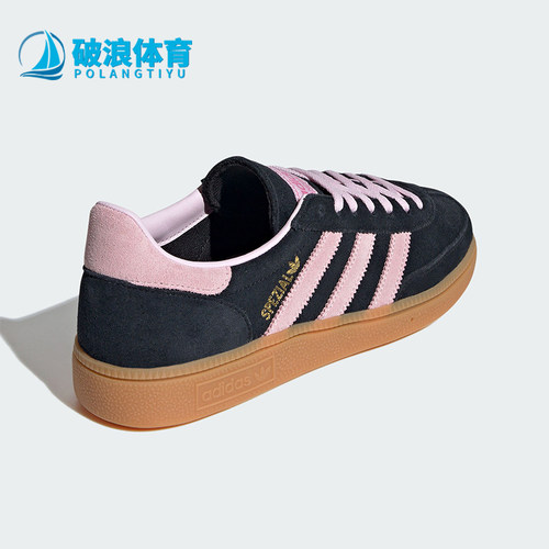 阿迪达斯男女舒适运动板鞋