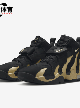 Nike/耐克正品Air DT Max 96男士运动气垫中帮篮球鞋HM9236-001