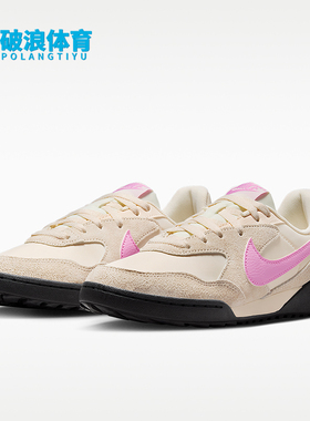 Nike/耐克正品Terra Manta Suede 女士运动经典休闲鞋IO7802-105