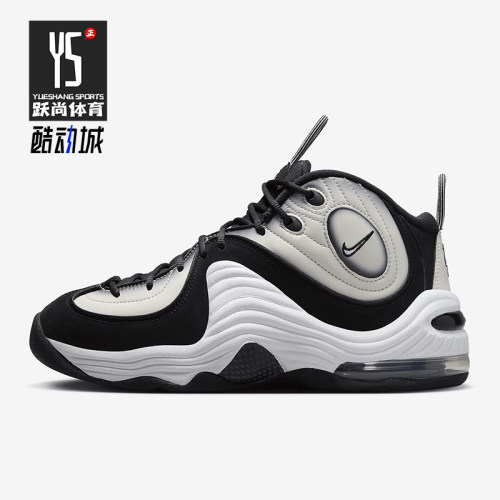 Nike/耐克正品Air Penny 2男士缓震气垫中帮运动篮球鞋DZ2549-001