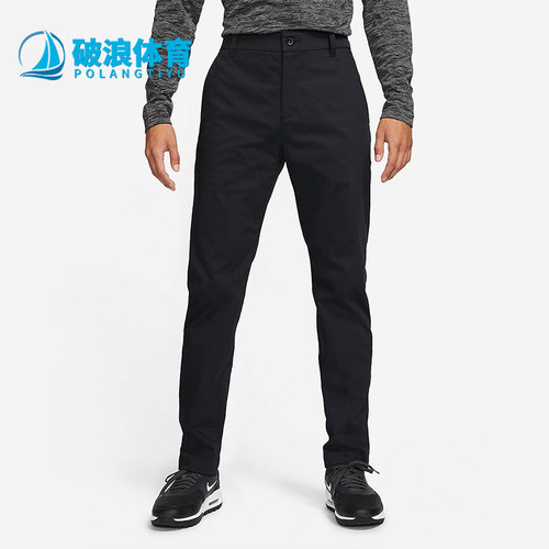 耐克男子修身高尔夫斜纹布长裤