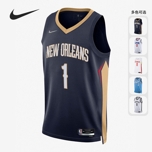 Nike/耐克正品 NBA 篮球运动男子无袖透气背心T恤球衣 903966