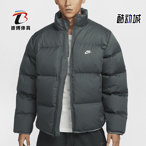 耐克男士保暖休闲羽绒服