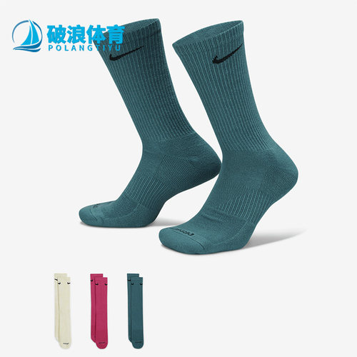 耐克正品男女运动袜子