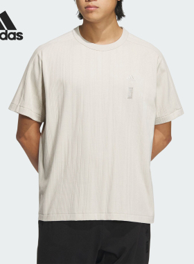 Adidas/阿迪达斯官方正品WJ JAQ TEE 男士休闲运动短袖T恤IW1517