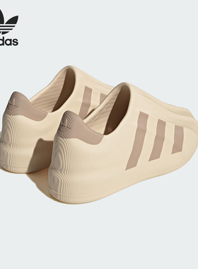 Adidas/阿迪达斯正品三叶草男女.经典低帮贝壳头板鞋HQ4652