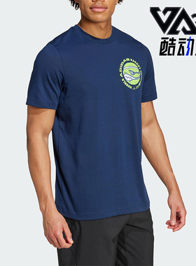 Adidas/阿迪达斯正品新款男蓝绿色跑步经典训练短袖T恤IW0145