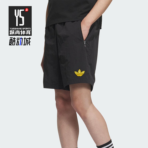 Adidas/阿迪达斯正品三叶草男士休闲宽松户外经典透气短裤KE5795