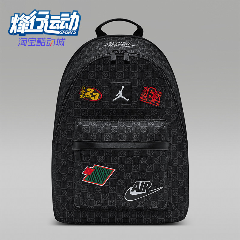 Nike/耐克正品JORDANMonogram新款男黑色经典双肩背包IQ3202-010
