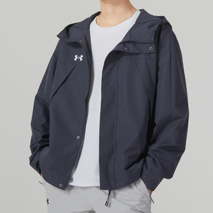 UA/安德玛正品2025新款男连帽休闲潮流户外夹克外套23600401-013