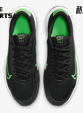 Nike/耐克正品Vapor Lite 2 HC男士缓震运动网球鞋DV2018-004