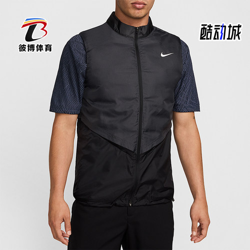 Nike/耐克正品Therma-FIT男士休闲保暖高尔夫羽绒马甲FQ0448-010