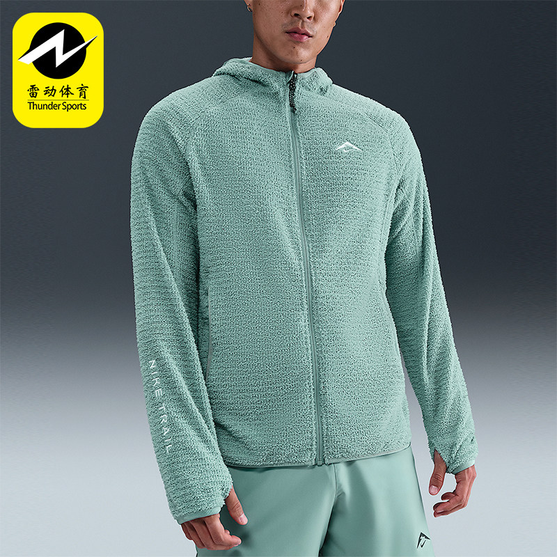 Nike/耐克正品Trail Dri-FIT 男士运动越野加绒夹克HV2665-017