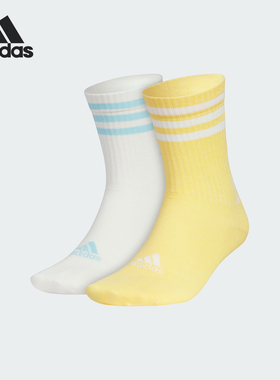 Adidas/阿迪达斯正品CREW SOCKS 2PP运动中筒袜两双装JJ2088