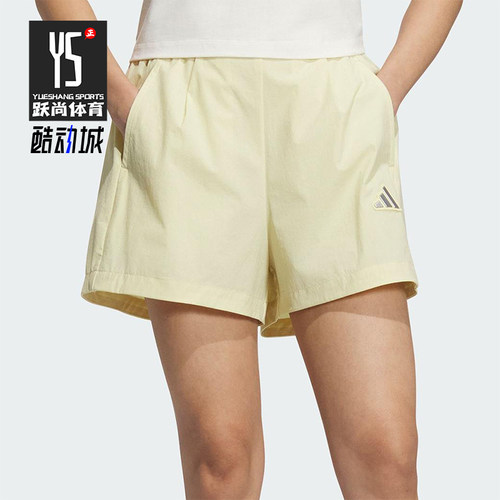 Adidas/阿迪达斯正品2025新款女士跑步训练经典运动短裤JM8825